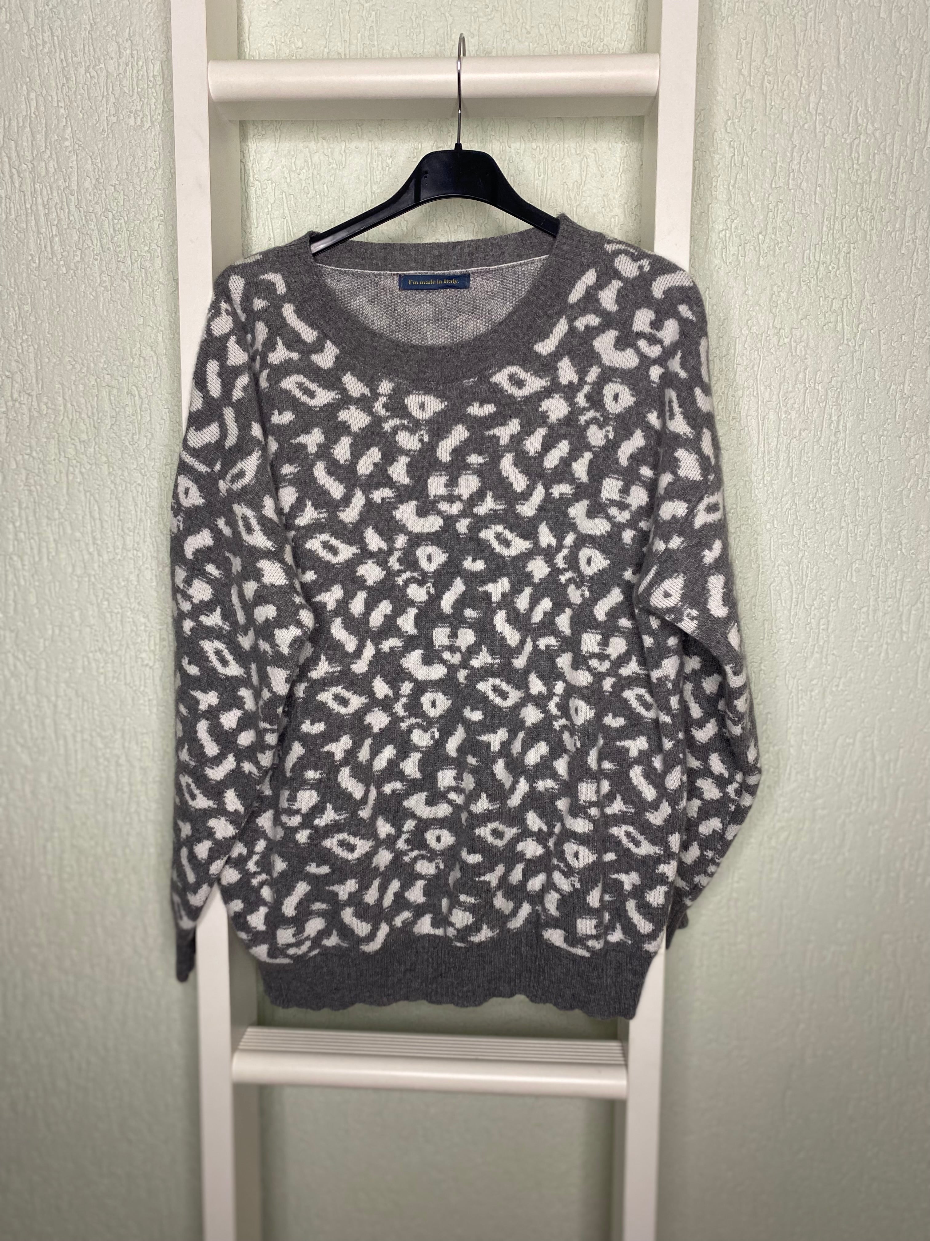 Feiner Strickpullover mit Animal-Muster