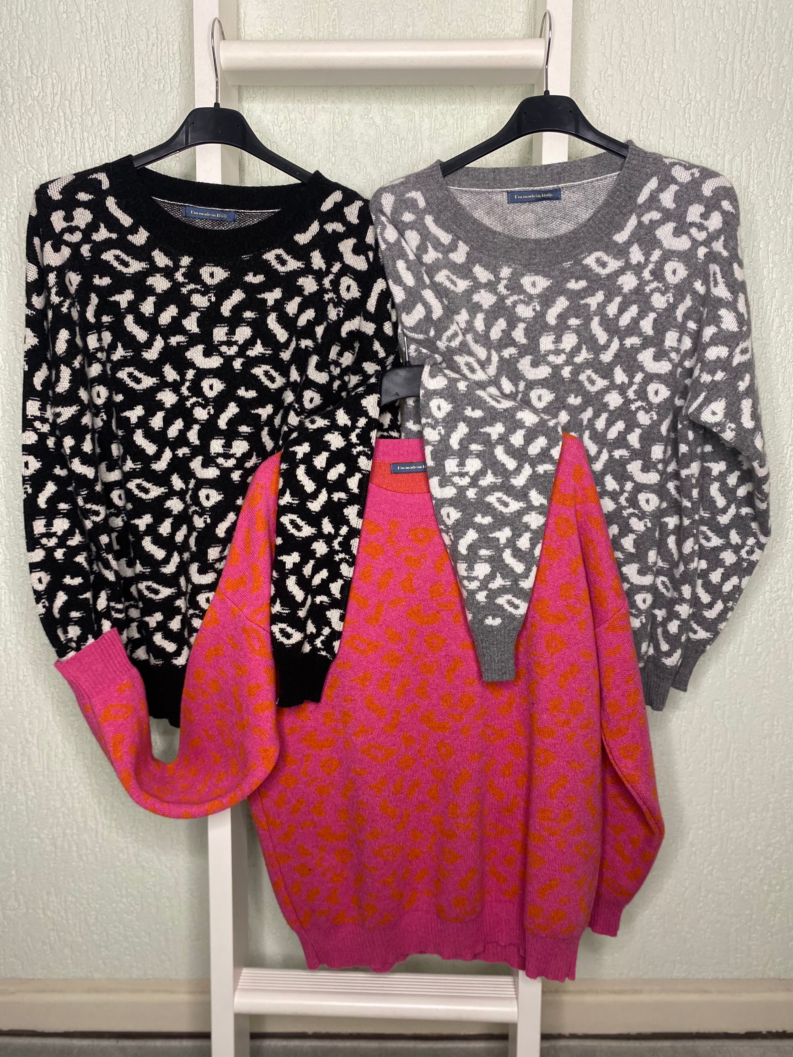 Feiner Strickpullover mit Animal-Muster