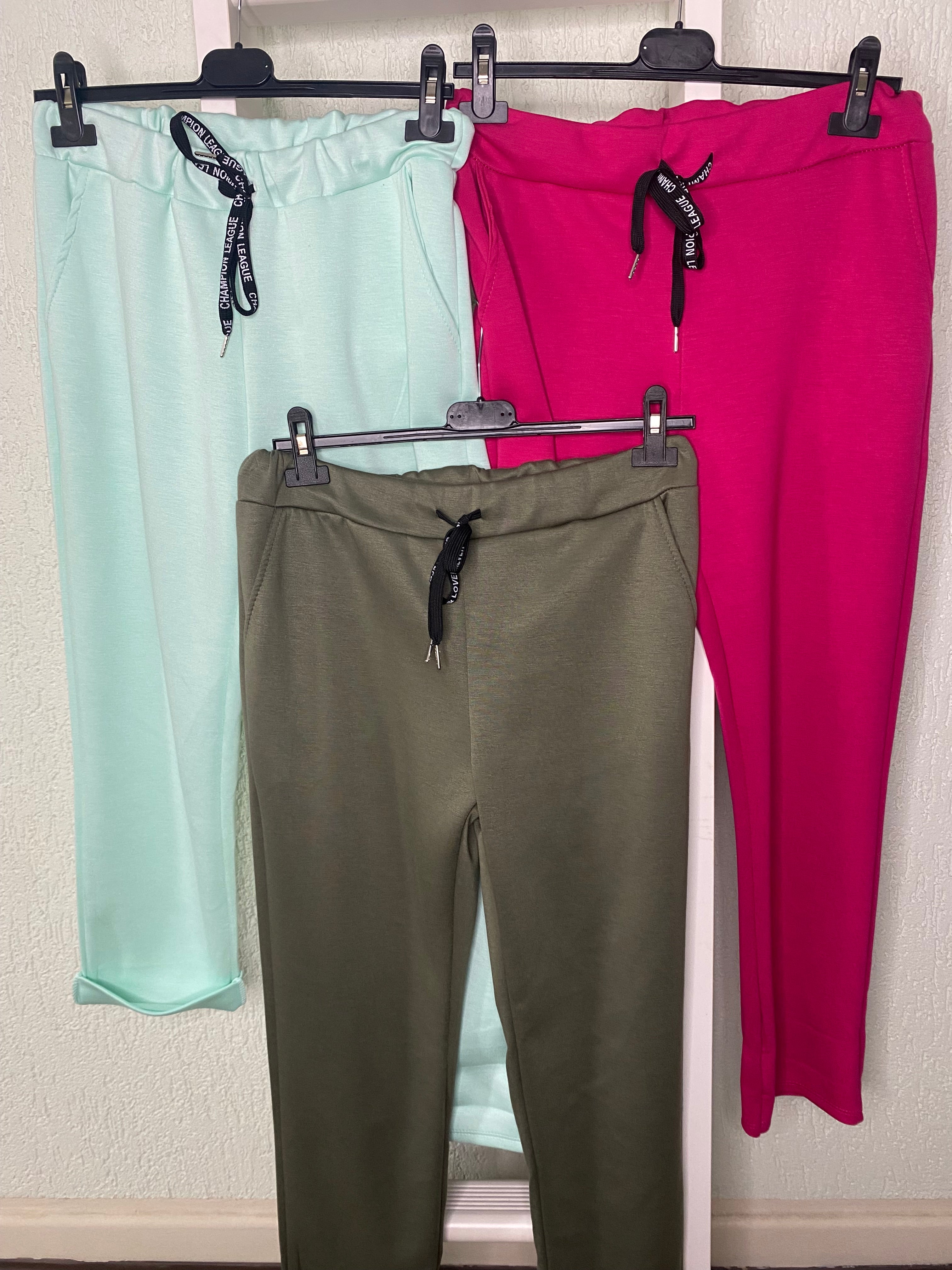 Relaxhose mit verstellbarem Bund & Taschen