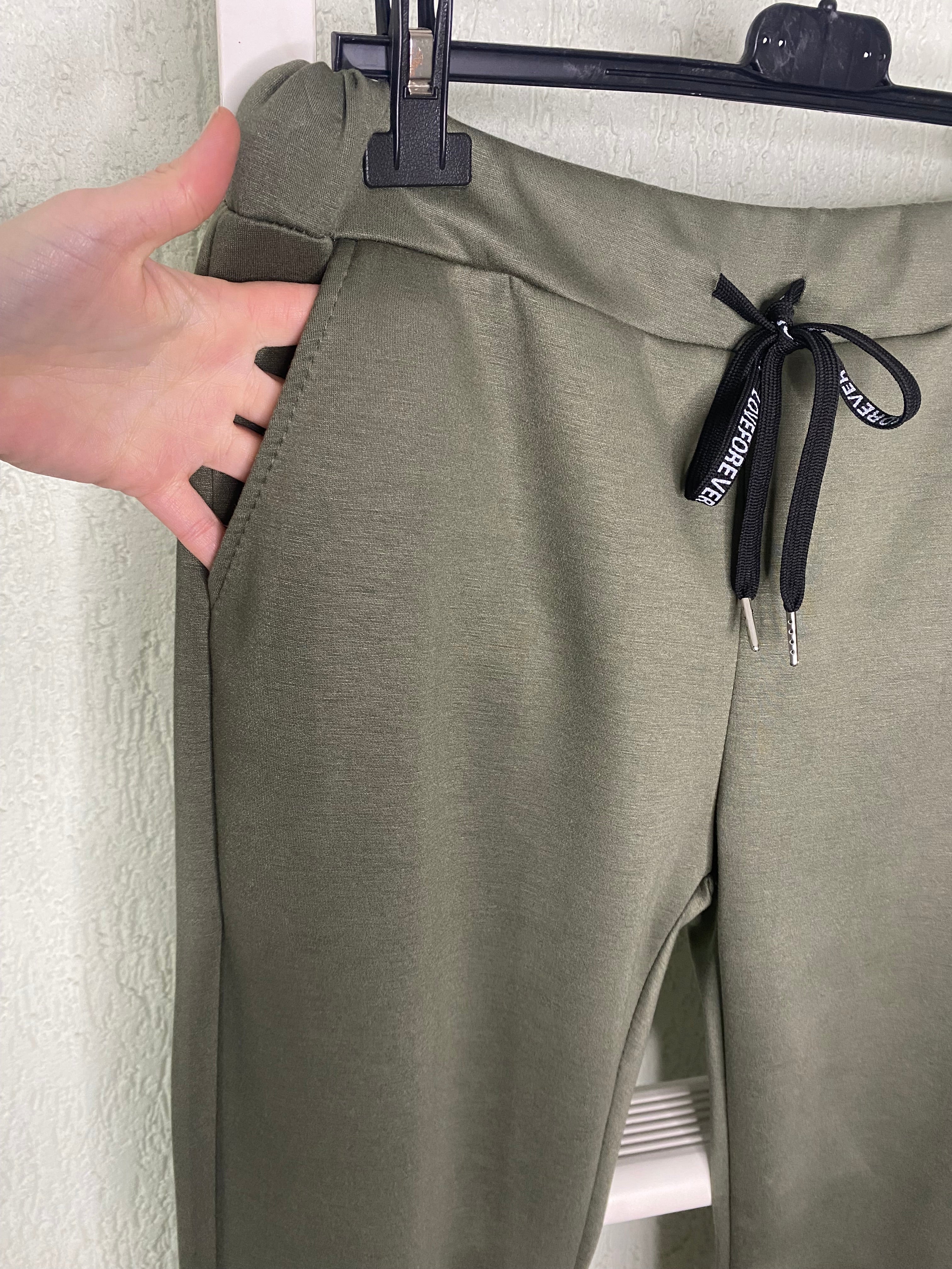 Relaxhose mit verstellbarem Bund & Taschen